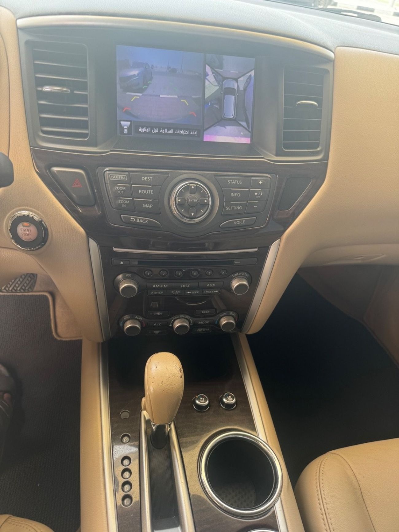 Nissan Pathfinder SL TOP