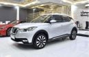 نيسان كيكس EXCELLENT DEAL for our Nissan Kicks ( 2019 Model ) in Silver Color GCC Specs