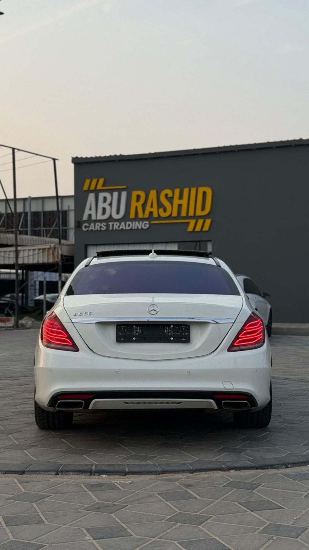 مرسيدس بنز S 550