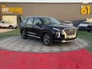 Hyundai Palisade 3.8L GDi (AWD) Premium