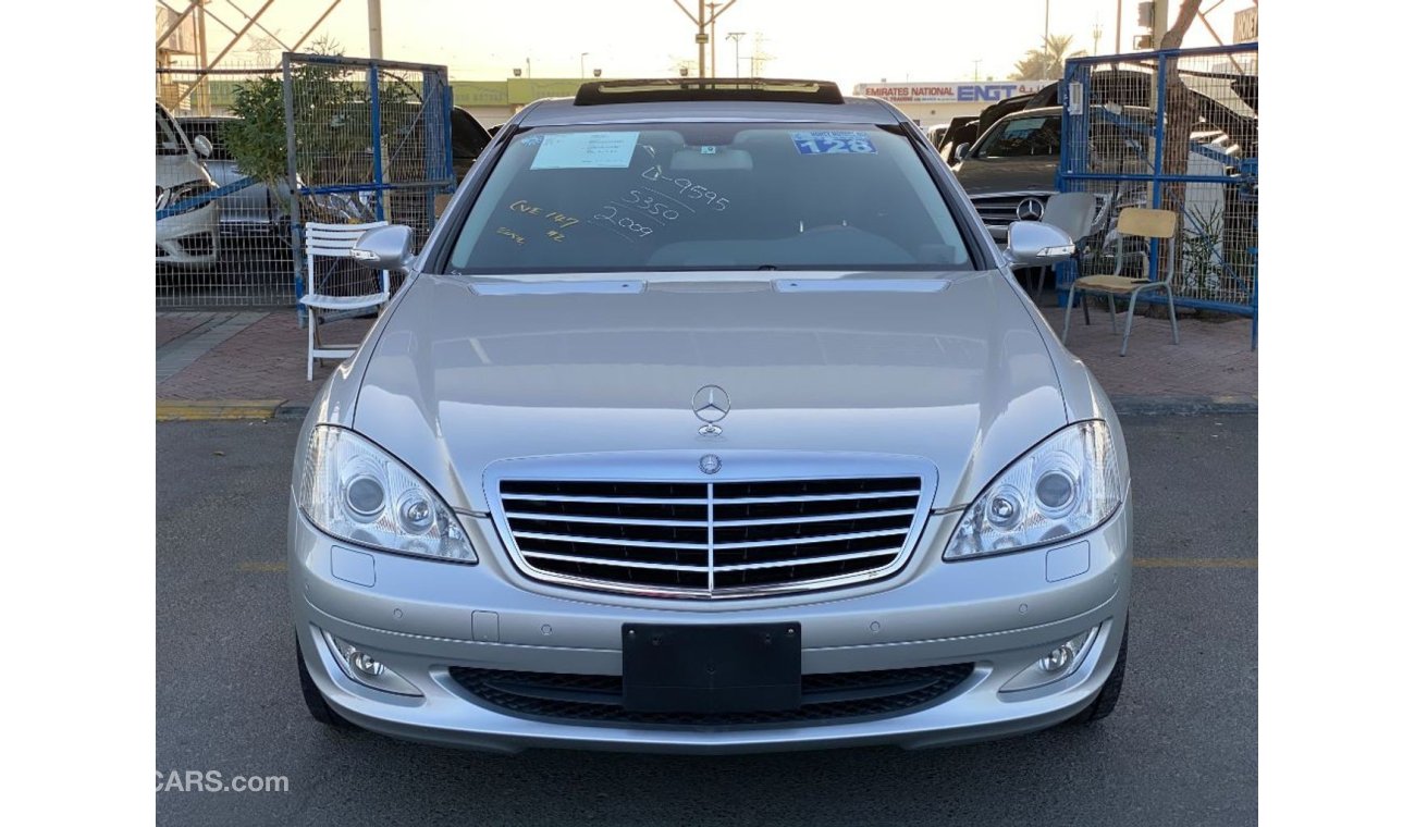 مرسيدس بنز S 350 Very Low Mileage