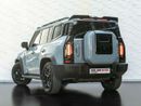 Jetour T2 Luxury