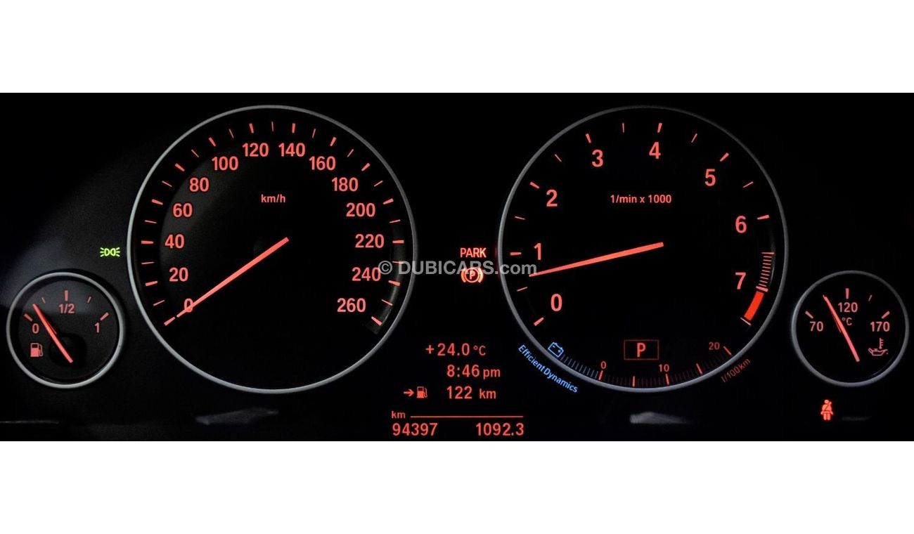 بي أم دبليو 530i EXCELLENT DEAL for our BMW 530i ( 2013 Model ) in Brown Color GCC Specs