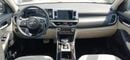 كيا سيلتوس 1.4L Petrol Turbo GِِCC 2026YM