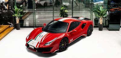 فيراري 488 بيستا مواصفات عالية 3.9L V8 Twin-Turbocharged Engine