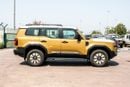 Toyota Prado Adventure HIGH 2TONE