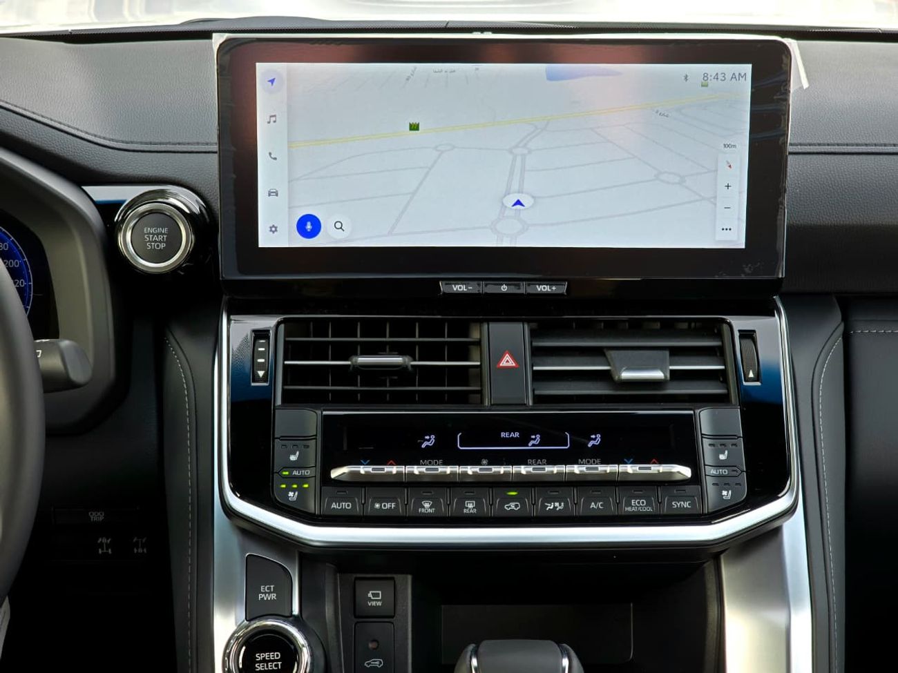 Toyota Land Cruiser LC300 VX 4.0 - HIGH OPTIONS - MEMORY SEAT - JBL SOUND SYSTEM - RADAR - 2025 MODEL - BLACK INSIDE BLA