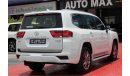 Toyota Land Cruiser (2022)  VXR V6 TWIN TURBO FULL OPTION ,GCC (Inclusive VAT)