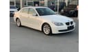 بي أم دبليو 525 BMW 525