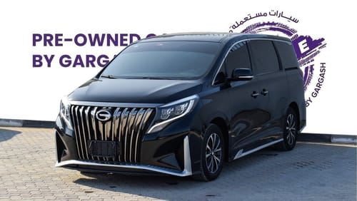 جي إي سي GN8 LIMITED EDITION | 2023 | Warranty | Service History