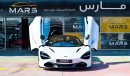 McLaren 720S 4.0 V8 Carbon Fiber 2019 Model GCC Call Now To Book