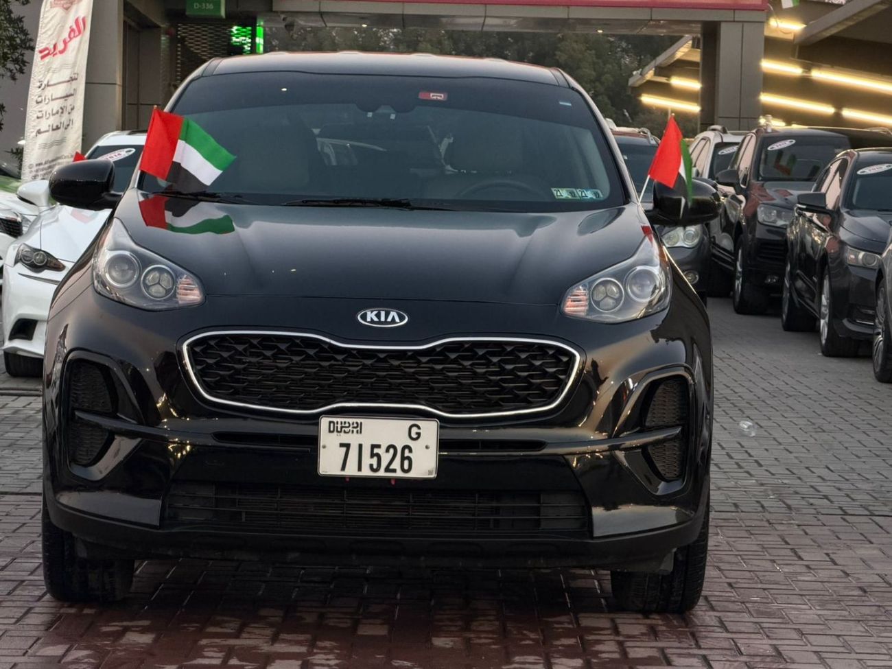 Kia Sportage EX 2.0L (165 HP) AWD