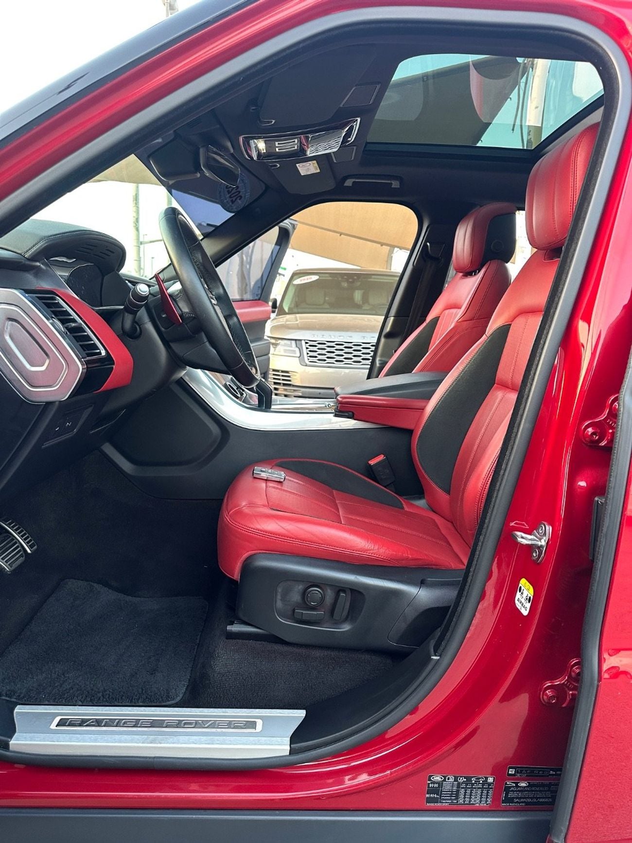Land Rover Range Rover Sport
