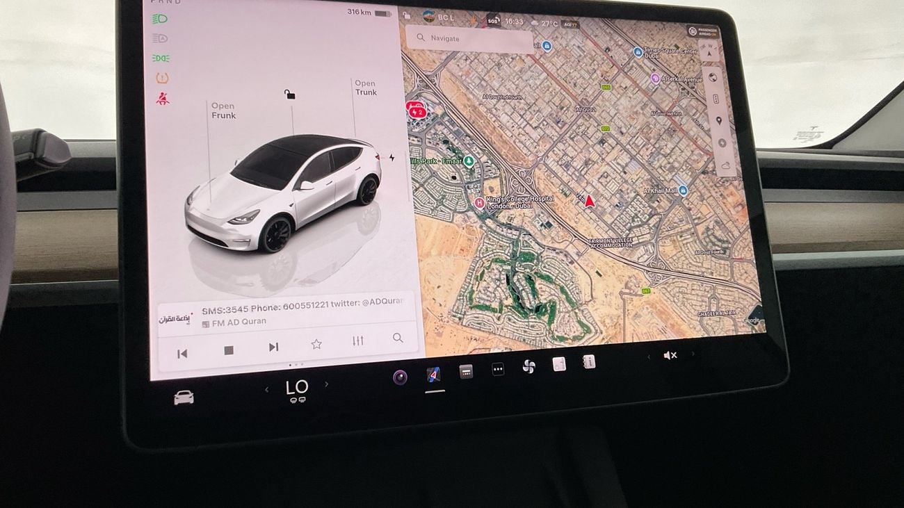 تسلا موديل Y Performance (Dual Motor) | شامل الضمان | 0 ﺪﻔﻋﺓ ﺃﻮﻟﻯ