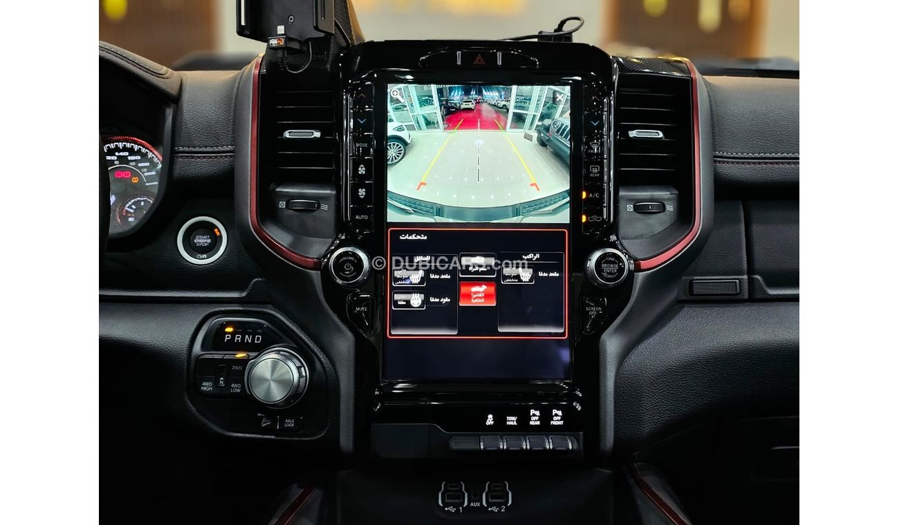 رام 1500 ريبيل