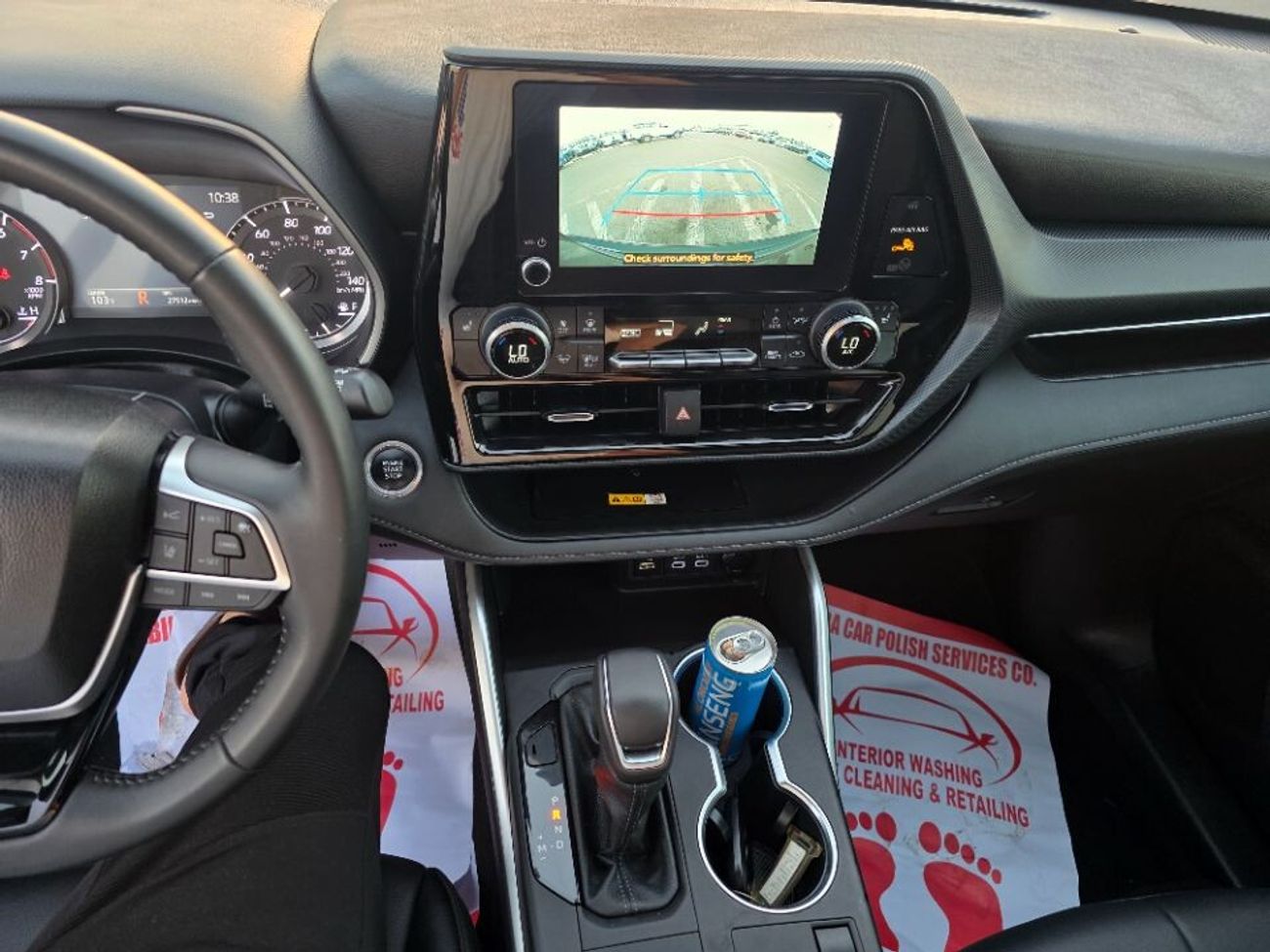 Toyota Highlander 2024 Model XSE Edition 2.4cc Sunroof and 7 seater