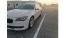 بي أم دبليو 750 Li