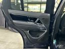 Land Rover Range Rover AUTOBIOGRAPHY P530