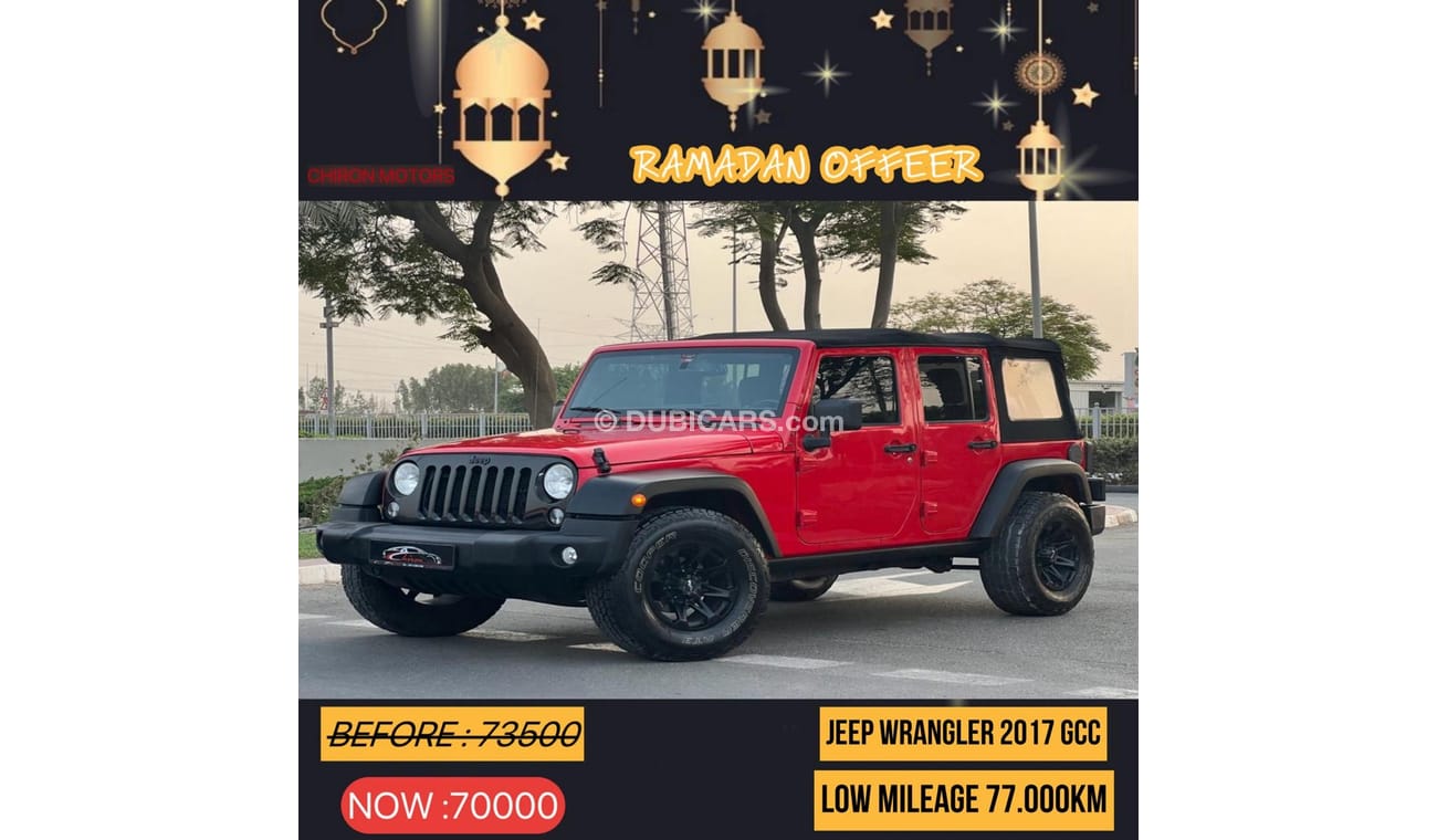 جيب رانجلر JEEP WRANGLER SPORT 2017 GCC IN LOW MILEAGE
