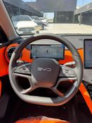 BYD Sealion 05 Sealion 05 Model 2025 – Plug-in Hybrid (PHEV)   Brand New – Imported from China  Exterior Color: Pre