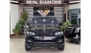 Land Rover Range Rover Sport HST Range Rover Sport HST GCC Service From Agency