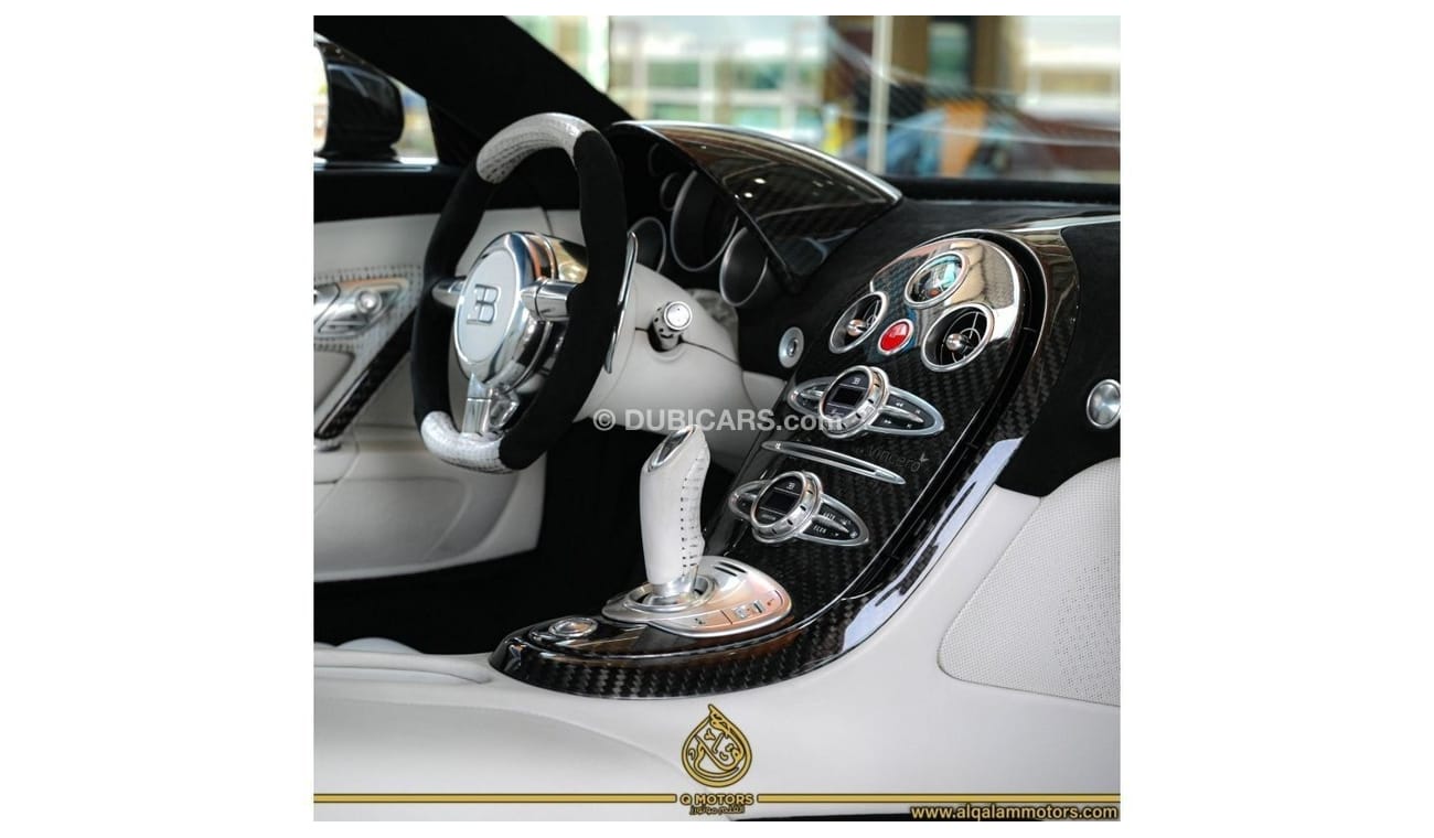 Bugatti Veyron VINCERO MANSORY