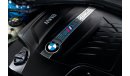 بي أم دبليو M2 Std 2017 BMW M2 / Full BMW Service History