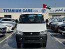 سوزوكي EECO Eco 1.2 Cargo Van 2026 Model Export Price @ 29,500 AED
