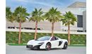 McLaren 650S Spyder | 8,811 P.M  | 0% Downpayment | Excellent Condition!