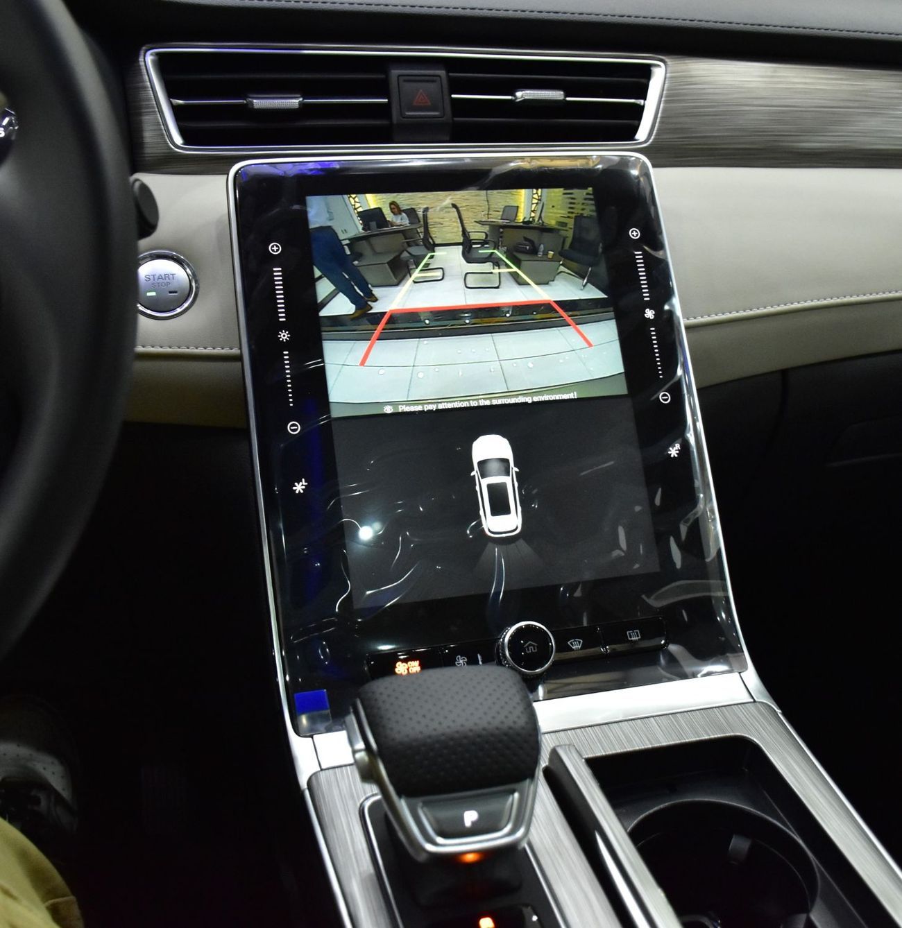 MG RX5 EXCELLENT DEAL for our MG RX5 1.5L ( 2024 Model ) in Golden / Beige Color GCC Specs