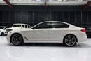 بي أم دبليو M550i STD 4.4L