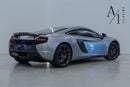 مكلارين 650S COUPE Coupe