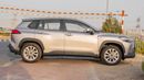 Toyota Corolla Cross 2026 Toyota Corolla Cross 2.0L AT Hybrid (Bronze)