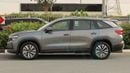 سكودا كودياك (For Export , НА ЭКСПОРТ) Selection 1.4T FWD GCC 0Km Без пробега