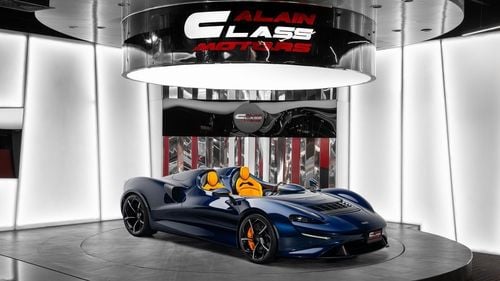 مكلارين إلفا 1 Of 149 - 2021