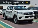 Toyota Hilux NARROW BODY / 2.7L PETROL / POWER WINDOWS / 4WD (CODE # HPDN5AV2)