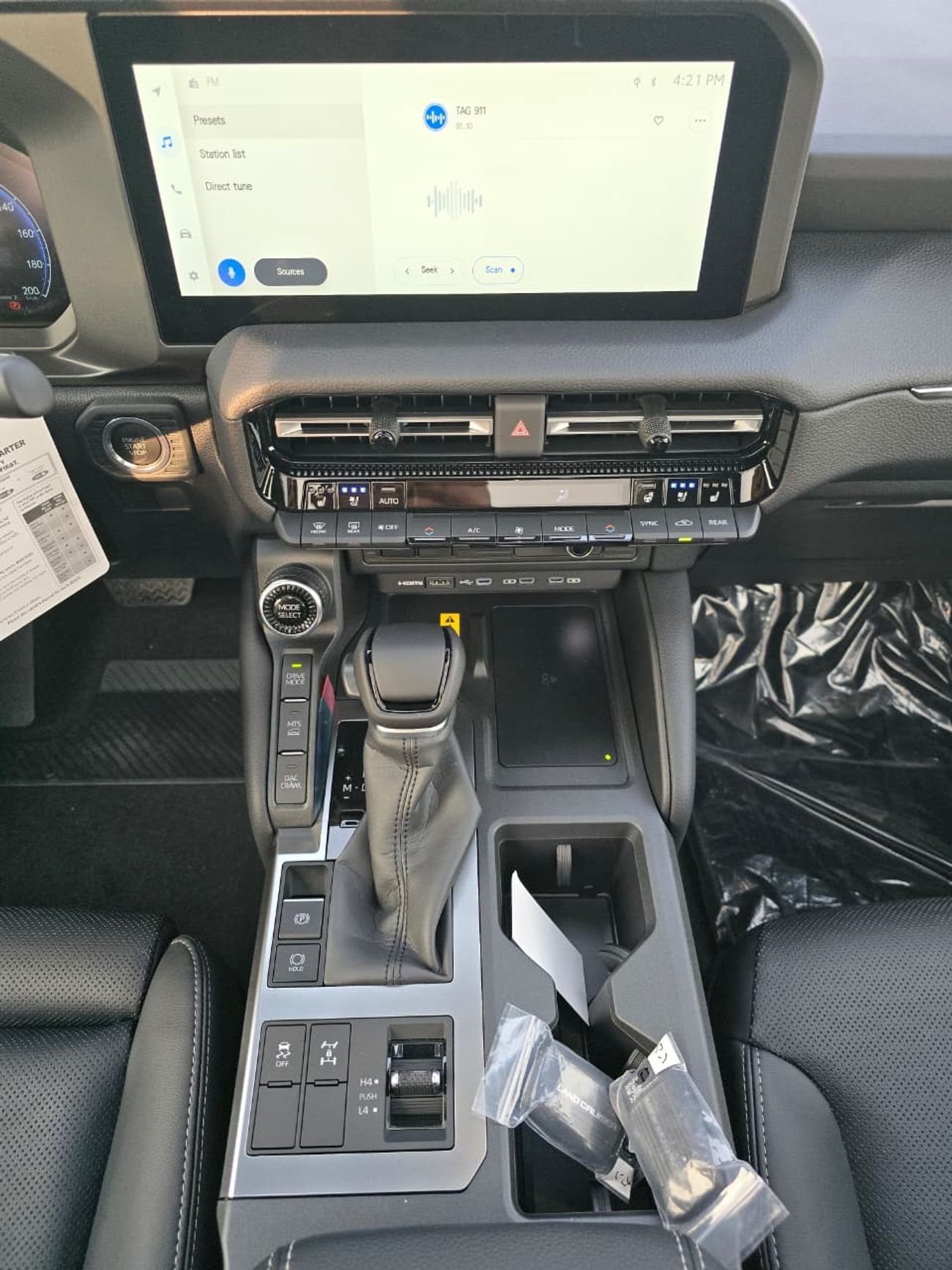 تويوتا برادو