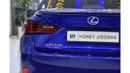 Lexus IS350 EXCELLENT DEAL for our Lexus IS350 F-Sport ( 2016 Model ) in Blue Color GCC Specs