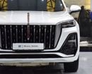 HONGQI HS5 DELUXE EXCELLENT DEAL for our Hongqi HS5 40TD ( 2025 Model ) in White Color GCC Specs