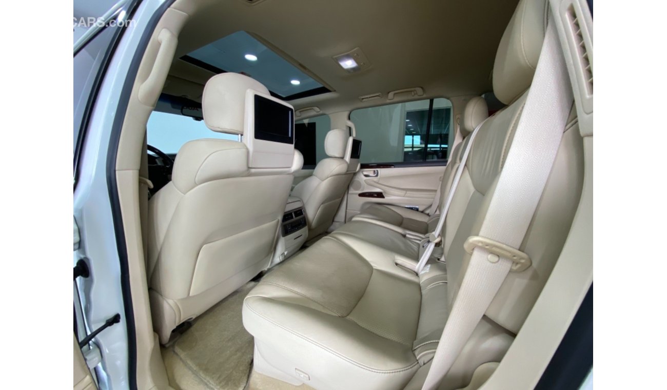 لكزس LX 570 S 2015 GCC