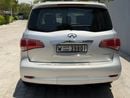 إنفينيتي QX80