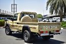 Toyota Land Cruiser Pick Up 2025 MODEL TOYOTA LAND CRUISER 79 SINGLE CAB PICKUP SDLX V6 4.0L PETROL 4WD AUTOMATIC