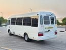 Toyota Coaster SWB