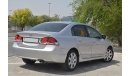 هوندا سيفيك 1.8L Mid Range Very Good Condition