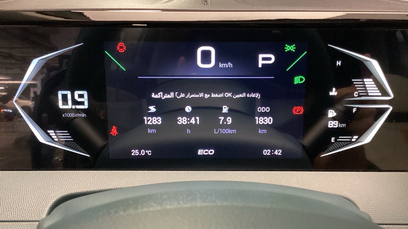 جي إي سي GS3 إمزوم GB | شامل الضمان | 0 ﺪﻔﻋﺓ ﺃﻮﻟﻯ