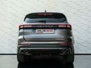 جيتور X70 بلس Luxury 1.6T