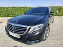 مرسيدس بنز S 500 مرسيدس S500 2014 فل