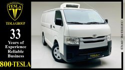 Toyota Hiace CHILLER SIDE PANEL KING TEC / 3 SEATERS / GCC / 2016 / WARRANTY + FREE SERVICE CONTRACT / 950 DHS PM