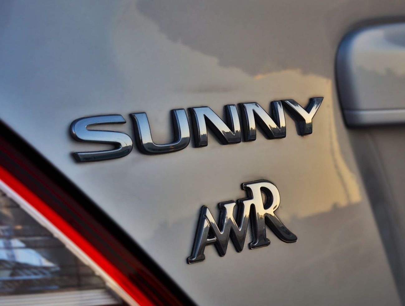 نيسان صني 2020 نيسان صني S (N18)، 4 د سيدان، 1.6 لتر 4 سلندر بنزين، أوتوماتيك، دفع أمامي