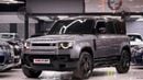 Land Rover Defender P400 110 S 3.0L (5 Seater)